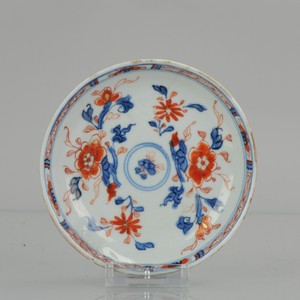 Unusual Kangxi Period Chinese Porcelain Dish Saucer Imari Drinking Tea