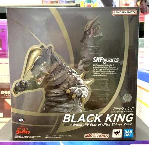 Figura de acción Bandai S.H.Figuarts Black King Return of Ultraman SHF nueva en mano