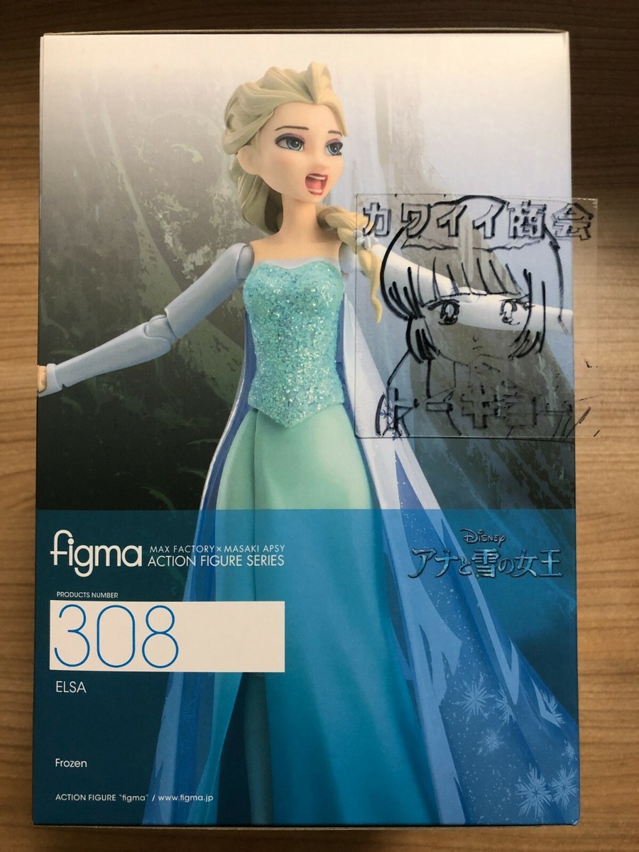 【海外限定】Disney FROZEN 2　エルサフィギュア Frozen 2 Elsa Statue by Beast Kingdom | Sideshow Collectibles