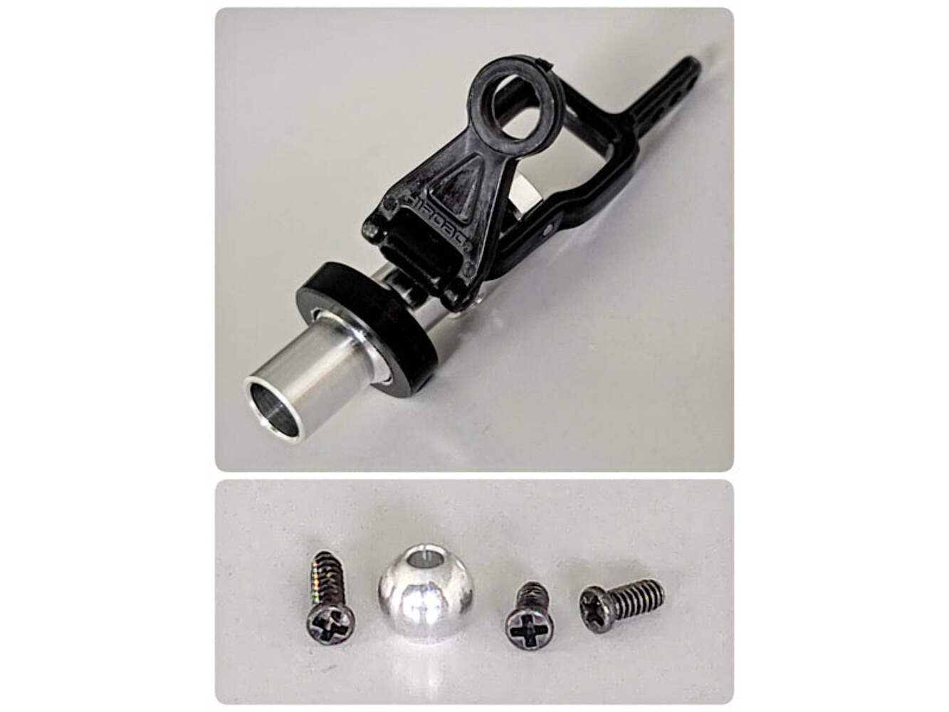 Hirobo SRB Quark Washout with Balls : 0302-040