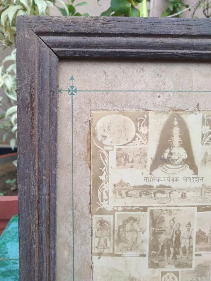 Fotografía de Templo Nasihk Vintage Madera Marco Colgante Pared Decoración Foto 3 de 4