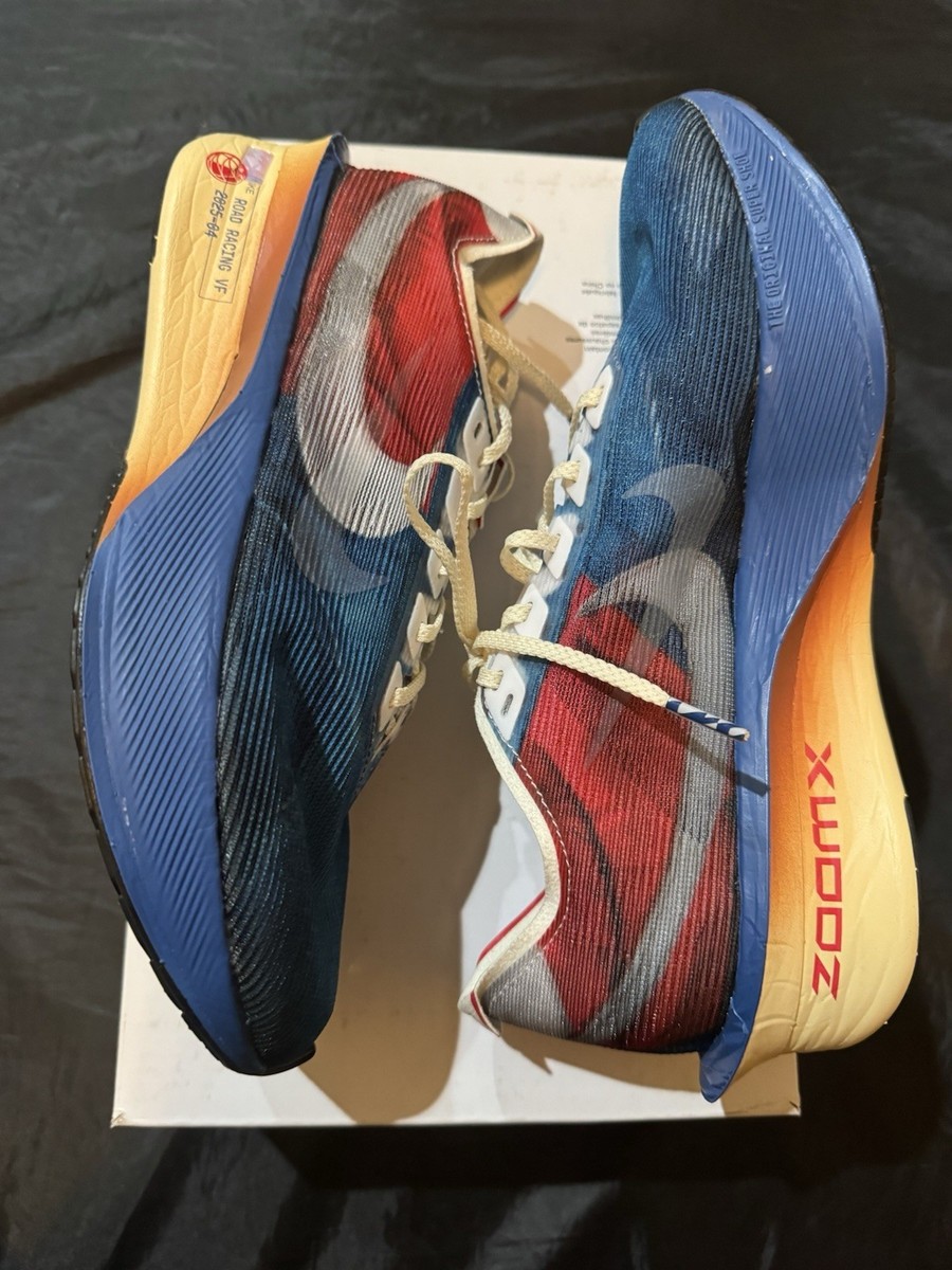 Nike ZoomX Vaporfly Next% 4 PRM Pre Montreal IH3586-999 Size 7 | eBay