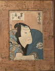 Utagawa Kunisada  Japanese Woodblock Print of Kabuki Actor — photo 6