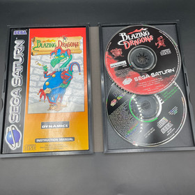Blazing Dragons, Sega Saturn, cib + Demo Disc