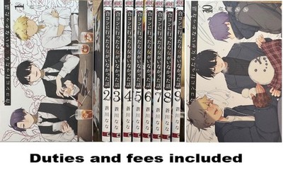 How I Attended an All-Guy's Mixer Vol.1-10 Latest Full Set Japanese Manga Comics