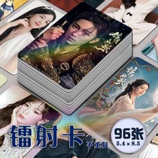 Legend of the Female General Zhou Ye 96pcs Photo Cards Photocard