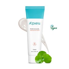 A'PIEU Madecassoside Tetrasome Cica Cream 50ml / 1.69 fl oz APIEU