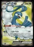 Pokemon Cards Altaria ex 232/182 Paradox Rift Ultra Rare NM
