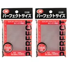 KMC 100 Pochettes Card Barrier Perfect Size Soft Sleeves 2 Pack Value Set !