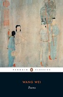 Poems Wang Wei Taschenbuch Kartoniert / Broschiert Englisch 2015