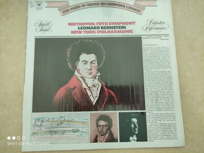 BEETHOVEN FIFTH SYMPHONY: BERNSTEIN NEW YORK PHILHARMONIC Vinyl Record LP