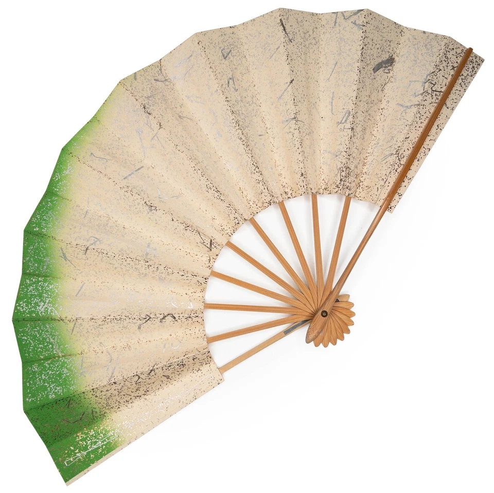 Ventilador de baile plegable japonés de colección Kyoto Geisha Odori Maiogi en estuche original: B Foto 2 de 4