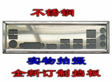 I/O IO Shield For AB350-Gaming B450M DS3H Motherboard Backplate