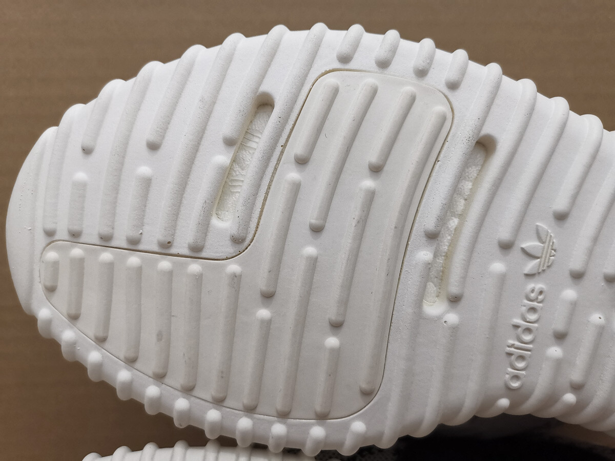 2015 ADIDAS YEEZY BOOST 350 TURTLE DOVE Gr.42 2/3 UK 8,5 og AQ4832