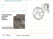 ITALIA 2000 GIUBILEO CISTERNA LATINA PAPA BONIFACIO VIII ANNULLO CARTOLINA IPZS
