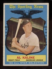 Al Kaline Collection, avg ExMt condition - U-PICK which one U want