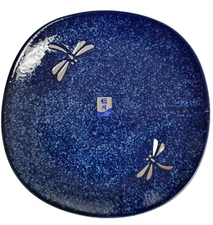 Dragonfly Dessert/Salad Plates 7.75-Inch,  Set of 4