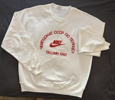 Rare Unique  Collectible Vintage Nike Tennis ...