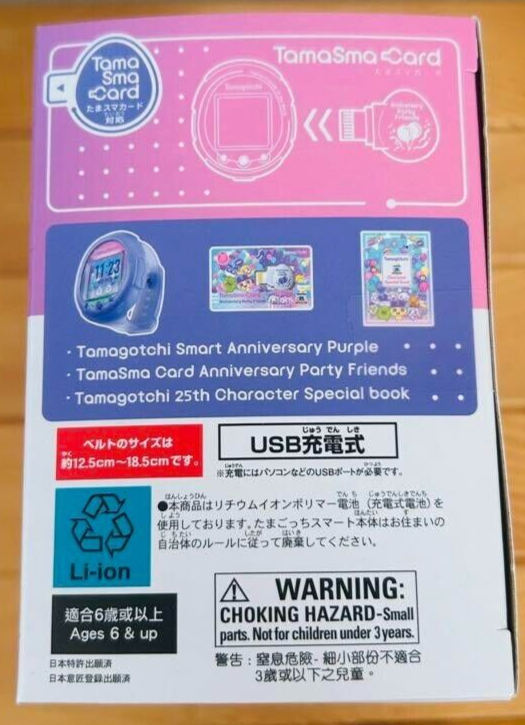 s-l1200.png s-l1200.png