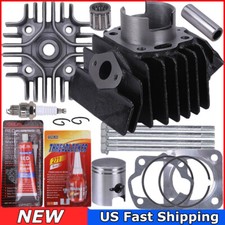 For 2002-2005 Suzuki Lt-A 50 LT 50 Cylinder Piston Spark Plug Gasket Top End Kit