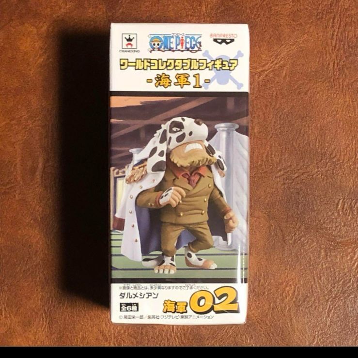 ONE PIECE ワールドコレクタブル ダルメシアン 【公式通販】