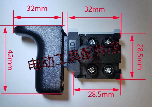 1 Stück Auslöseschalter DZKA-5 250V 10A - Bild 1 von 12