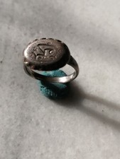 Antique Rare Silver Islamic Engraved Signet Ring , US-6,75
