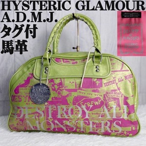 Hysteric Glamour Bag | eBay