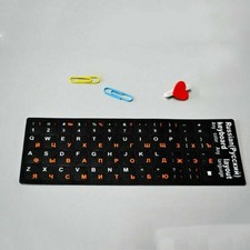 Russian Standard Keyboard Layout Sticker Orange Letters on Black Replacement c