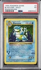 1999 POKEMON BASE SET SHADOWLESS #2 BLASTOISE-HOLO PSA 1