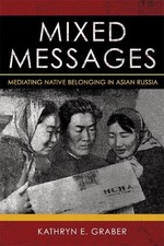 Image of Mixed Messages - 9781501750502