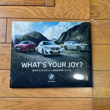 BMW M B2 Poster Catalog