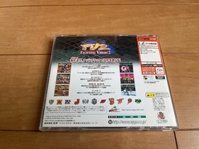 Sega Dreamcast Console Bundle HKT-3000 Japanese Version + 2 Games 0704