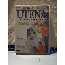 Revolutionary Girl Utena Temptation Episodes 27-30 Dvd Revolutionary Girl Utena Temptation Episodes 27-30 Dvd