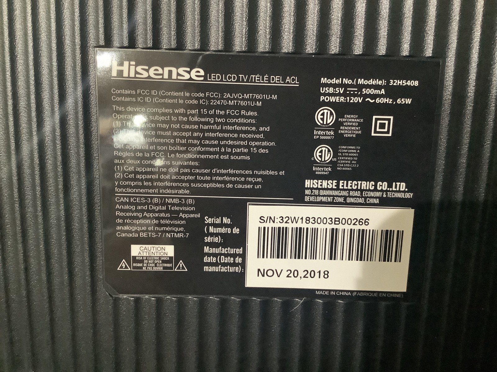 Hisense 32" LED LCD TV 720p 32H5408 💚❤️💚❤️ NEW! OPEN BOX! 💚❤️💚❤️
