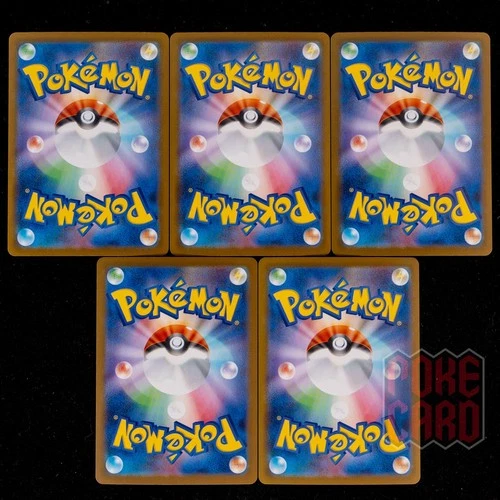 5 PCS SET | M1L EX-TEAM Mega Lucario ex 078/063 M1l: Mega Brave Holo (Japanese) - 第 3/7 張圖片