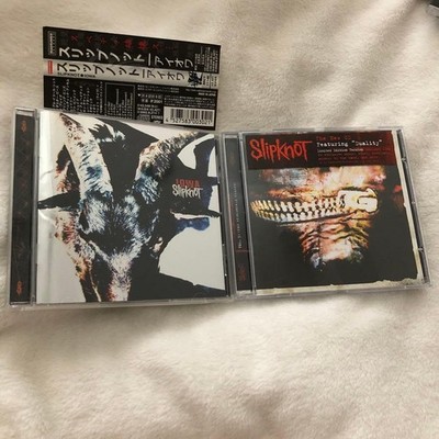 Slipknot CD Set