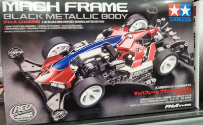 未使用品　TAMIYA MACH FRAME BLACK SPECIAL Tamiya Mach Frame Black Metallic Limited Edition FM-A 1/32 Mini