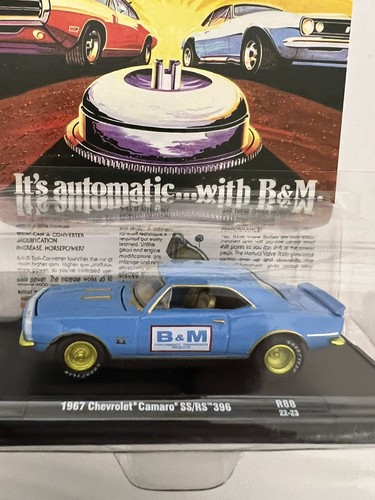 M2 Machines 1967 Chevrolet Camaro SS/RS 396 Chase 1/750 B&M FAST FREE SHIPPING - Picture 2 of 11