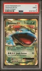 2016 Pokemon XY Evolutions 1 Venusaur EX - PSA 9