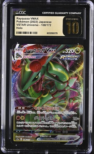 CGC 10 PRISTINE Rayquaza VMAX 108/172 RRR VSTAR Universe s12a Pokemon Card