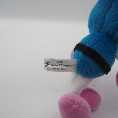 Bomberman Blue C0108 Sk Japan Keychain Mascot 4" Plush Toy Doll - Picture 7 of 7