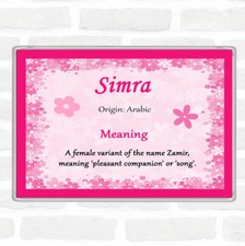 Simra Name Meaning Jumbo Fridge Magnet Pink