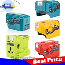 200W Power Inverter DC 18V to AC 230V USB Converter Camping For Maktia For Ryobi