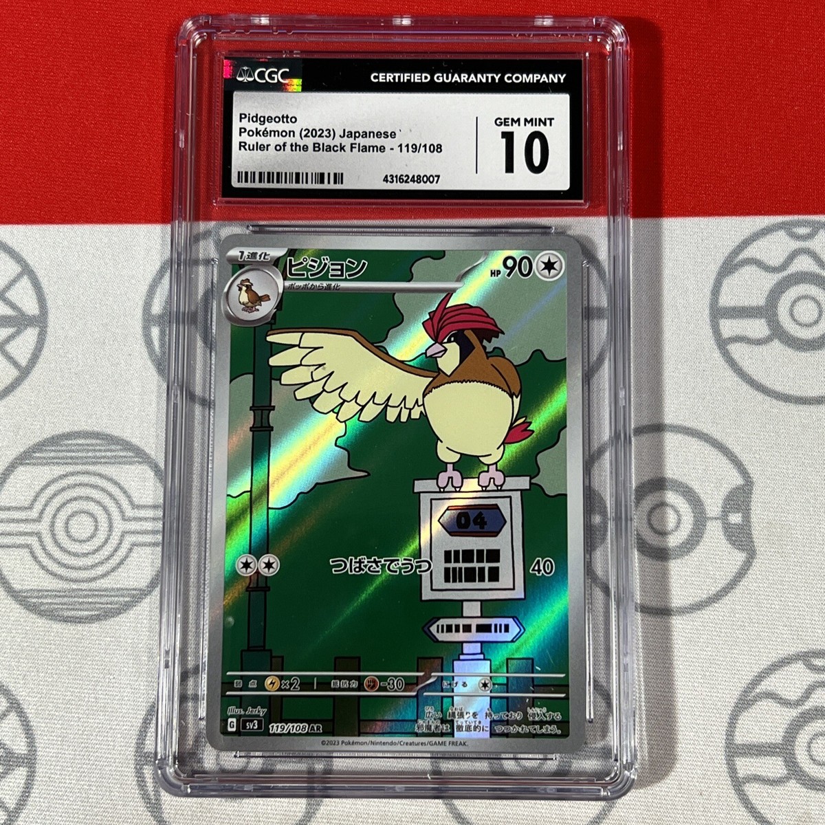 CGC 10 Pidgeotto 119/108 2023 Japanese Pokemon Ruler of the Black