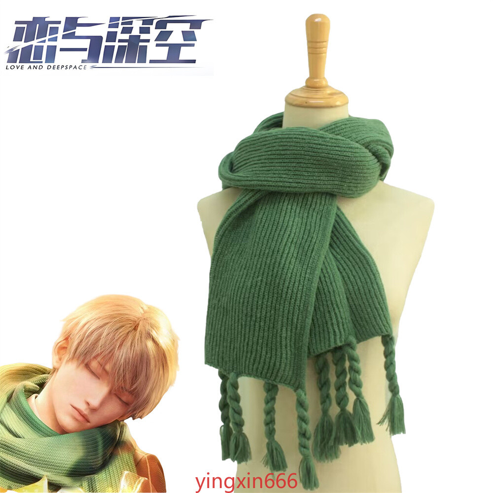 Game Love And Deepspeace Xavier Cosplay Green Scarf Knitted Warm