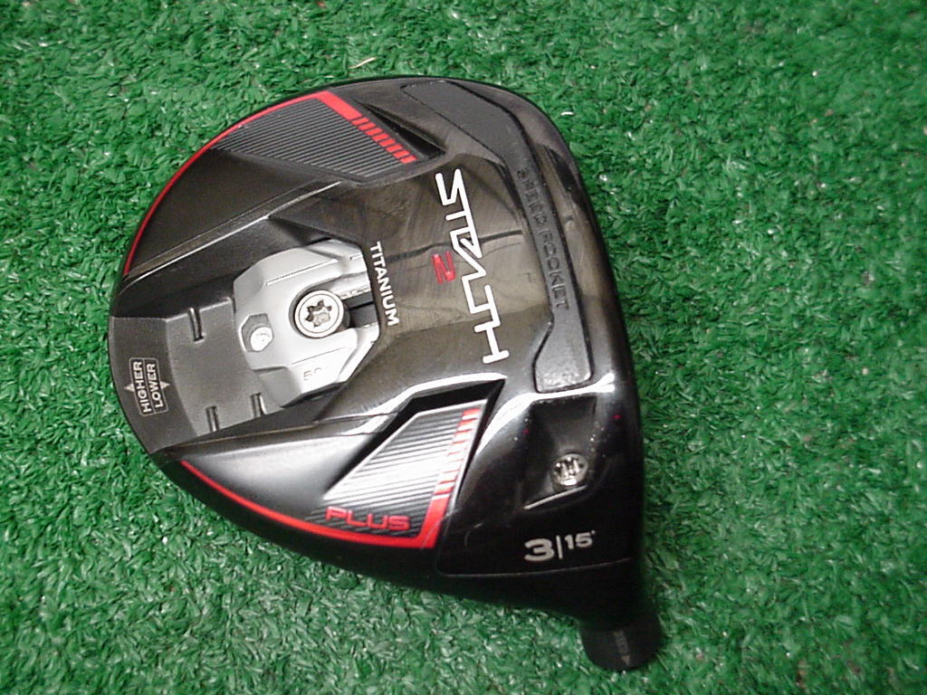 Nice Taylor Made Stealth 2 Plus Titanium 15 degree 3 Wood Head
