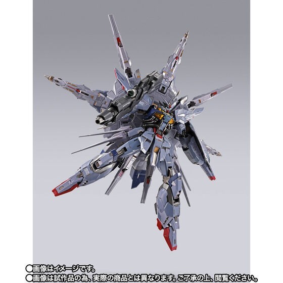 METAL BUILD Providence Gundam Climax Battle Ver. | eBay