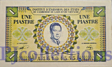 FRENCH INDOCHINA 1 PLATE 1953 PICK 104 aUNC