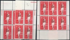 US Scott #C68 Four Corner Plate block set, 